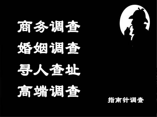 兴文侦探可以帮助解决怀疑有婚外情的问题吗